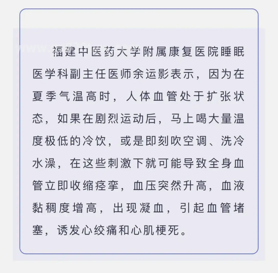 市场观察, 行业动态, 发展趋势