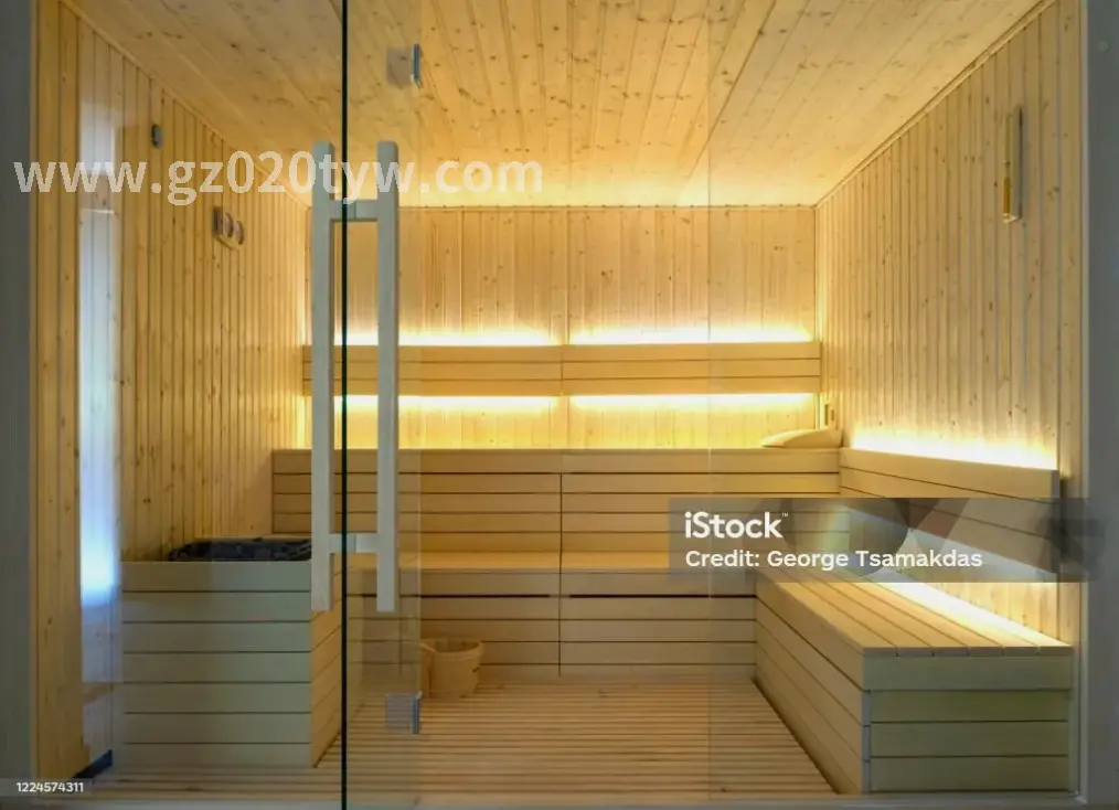 健康桑拿