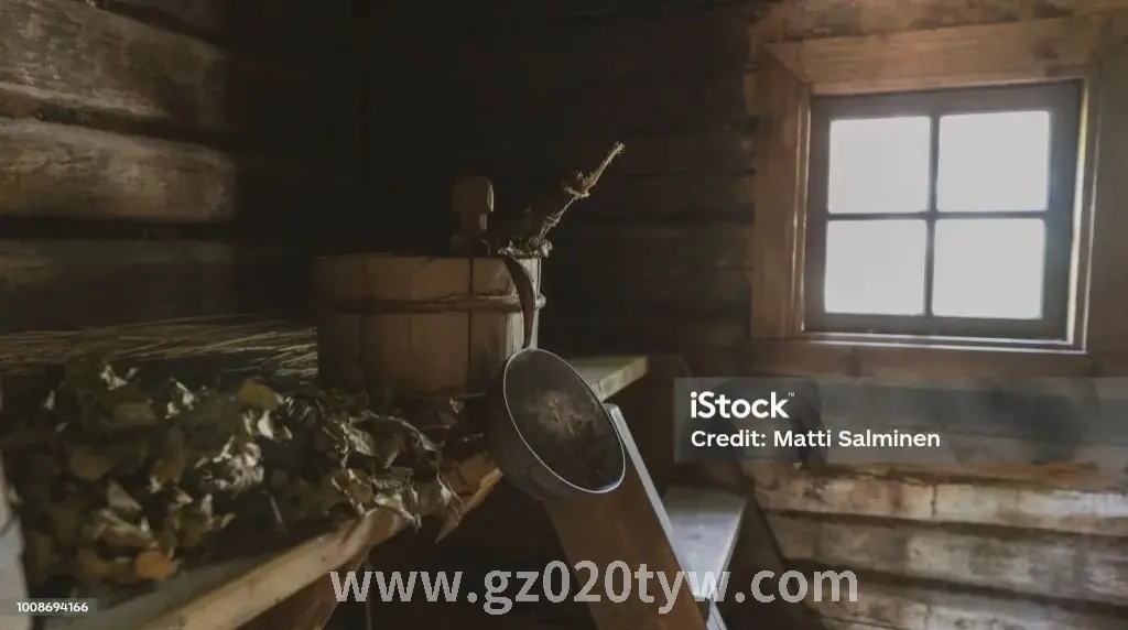 汗蒸房内的蒸汽