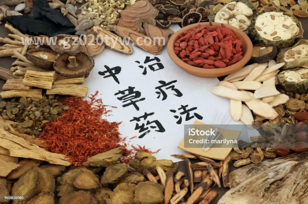 按摩技巧